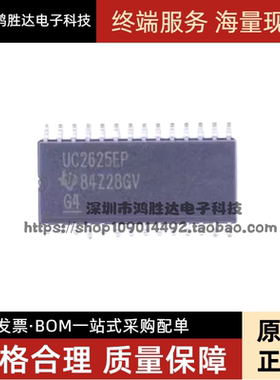 UC2625MDWREP UC2625EP SOP28 点火控制器和驱动器 原装 直拍