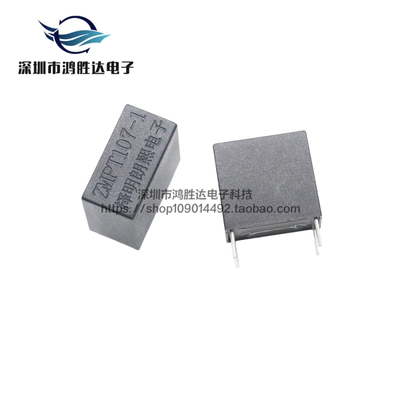 ZMPT107-1 2mA/2mA 全新原装 精密电流型电压互感器