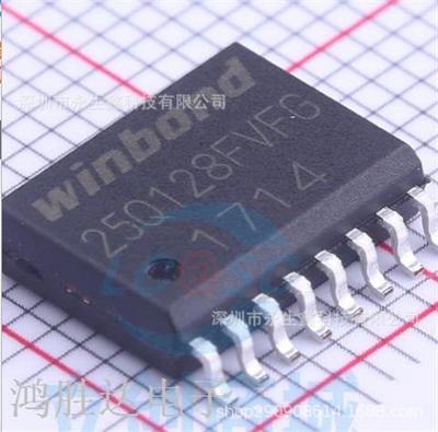 全新进口 W25Q128FVFIG 质量保证 W25Q128FVFG SOP16 芯片