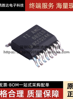 AMC6821SDBQR AMC6821S 封装SSOP16 热管理芯片 原装正品现货