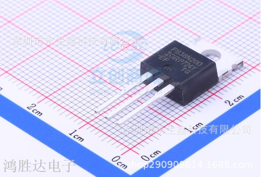 全新原装 IRFB38N20D FB38N20D IRFB38N20DPBF 200V/43A 场效应管