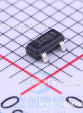 原装 |ATL431AIDBZR SOT23 丝印ZCR3 ZCKS 电压基准芯片 原装正品
