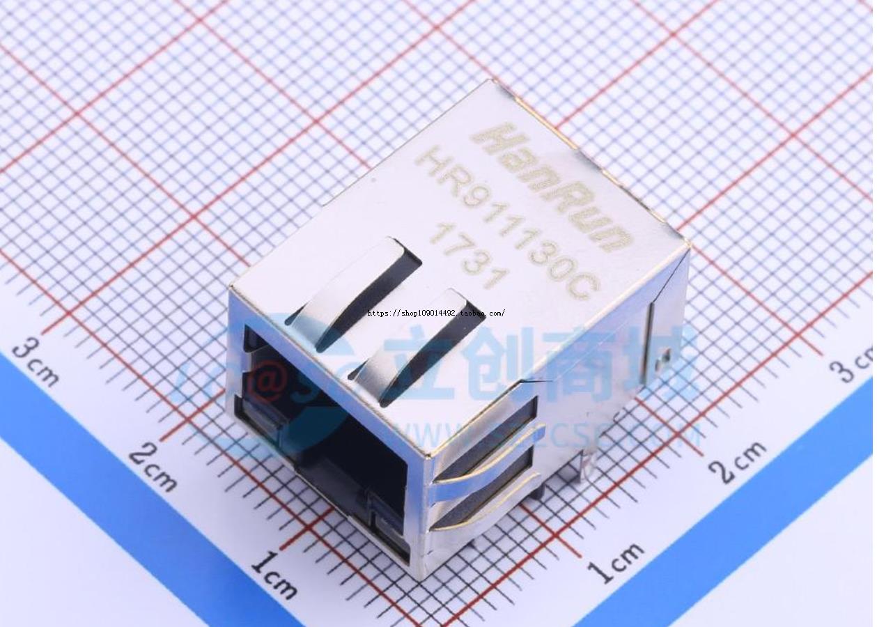 HR911130C千兆网口带灯带弹RJ45滤波变压器WIFI网络接口HY911130C