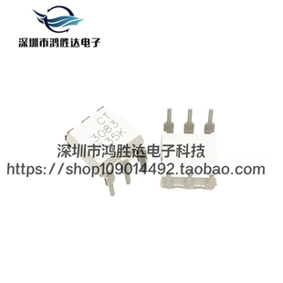 全新CT3083 原装 直插DIP-6 光电可控硅 EL3083