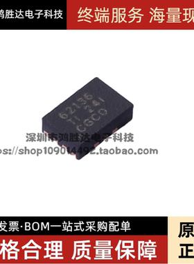 TPS62136RGXT TPS62136RGXR TPS62136 封装VQFN11 全新原装现货