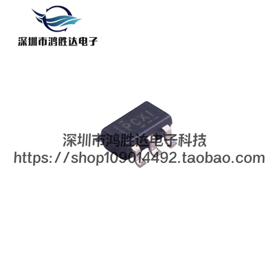 TPS77033DBVR 全新原装 SOT-23-5 丝印PCXI 线性稳压器LDO IC