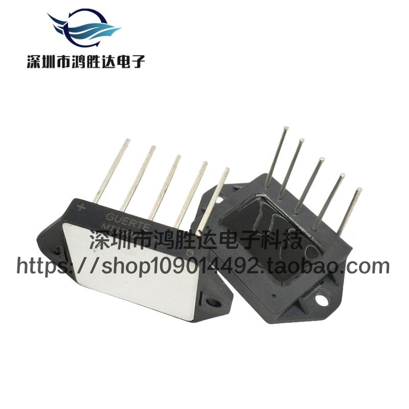 MT3516W 变频器专用整流桥 三相整流器 35A1600V 全新现货 MT3516