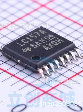 原装 |SN74LVC157APWR 丝印 LC157A TSSOP16 进口 全新原装