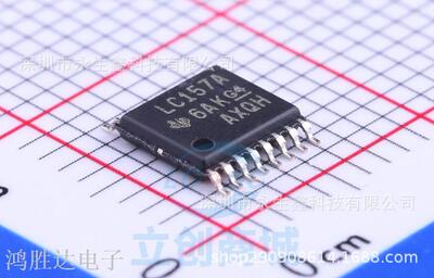 原装 |SN74LVC157APWR 丝印 LC157A TSSOP16 进口 全新原装
