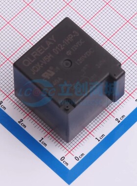 JQX-V5H 012-1HP-3 QLRELAY 插件,31.3x26mm 现货