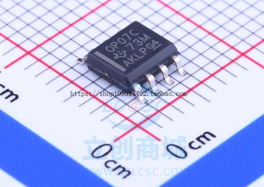 现货直拍全新 OP07 OP07C OP07CDR SOP8运算放大器 低噪音双极性