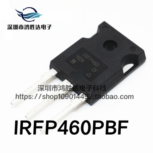进口全新直拍 IRFP460 逆变器电焊机20A/500V场效应管 IRFP460PBF