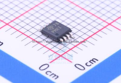 现货直拍全新原装 TPS61085DGKR TSSOP8 TPS61085DGK 丝印PNKI 稳