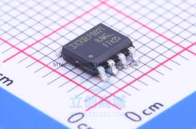 现货直拍IRF7425 IRF7425TRPBF F7425 SOP8 P沟道MOS场效应管 全