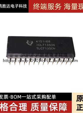 全新原装ICL7135 ICL7135CN TLC7135CN 直插DIP28 模拟数字转换器
