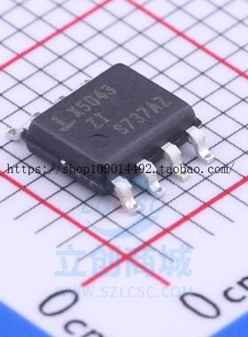 全新原装 X5043S8IZT1 X5043S8I 封装SOP-8 监控看门狗芯片