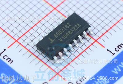 原装正品 贴片 HIP4082IBZT SOIC-16 80V/1.25A H桥 MOS驱动芯片