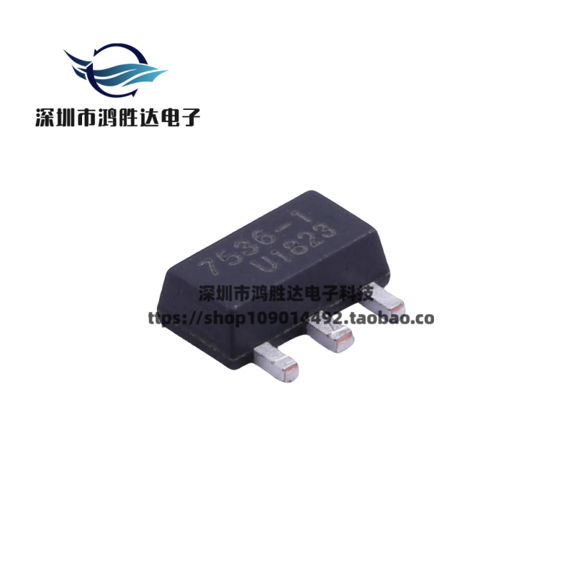 HT7536-1 SOT-89 HT7536 三端稳压管 全新现货 低压差稳压电路