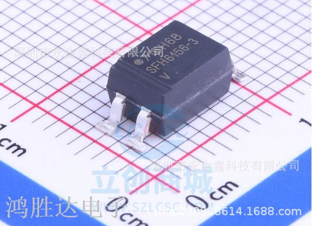 原装 | 全新原装SFH6156-3T SFH6156-3V SFH6156-3 SOP4