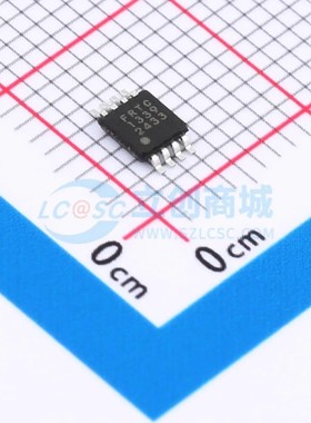 FRTC1339M Nyfea(徕飞) MSOP-8 现货