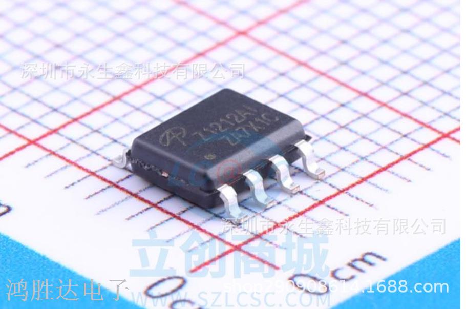 Z1212AI AOZ1212AI 全新进口原装 电源管理MOS管 贴片SOP-8脚