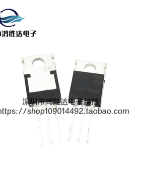 原装全新大芯片FHP/FQP/FQPF/SPP/SPA/15N60 FQP15N60C3足15A600V