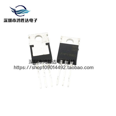 大芯片原装LYP55NF06=STP55NF06=FQP50N06 场效应管55A60V 逆变器