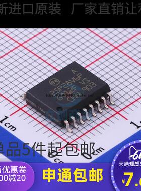 M25P128 M25P128-VMF6TP 25P28V6P SOP-16 128M串口FLASH 热卖