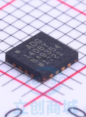 ADG1408 ADG1408YCPZ ADG1408Y LFCSP16封装 开关模拟IC 全新进口