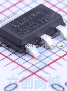 现货直拍IRLL014NTRPBF IRLL014NPBF SOT223 丝印LL014N 贴片MOS