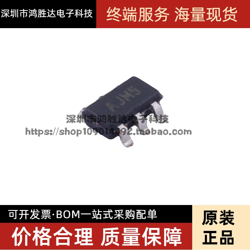 原装正品 MCP4725A0T-E/CH SOT23-6 数模转换器芯片IC 丝印AJ**