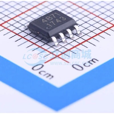CS4871 I-CORE(中微爱芯) SOP-8 现货