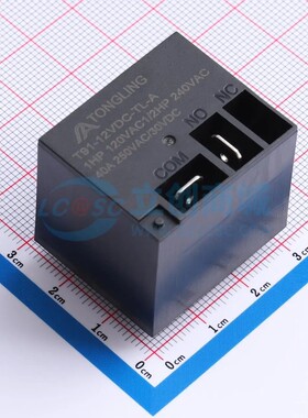 T91-12VDC-TL-A40A TLrelay(通灵) 插件,32x27.4mm 现货