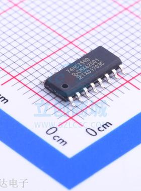 锁销 74HC259D,653 SOIC-16 原装现货 假一赔十