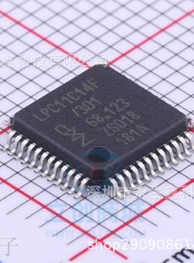 LPC11C14F LPC11C14FBD48/301 LPC11C14FBD48全新 LQFP48封装