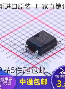 现货直拍全新原装 AQY214S AQY214SX AQY214 214 SOP4贴片 光耦