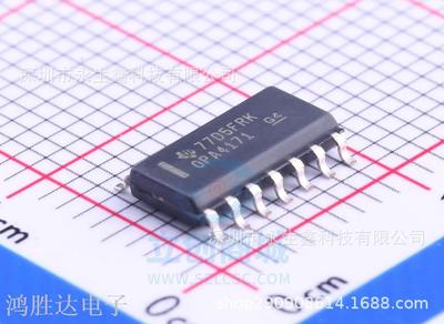 OPA4171 OPA4171AID OPA4171AIDR 全新原装运算放大器芯片