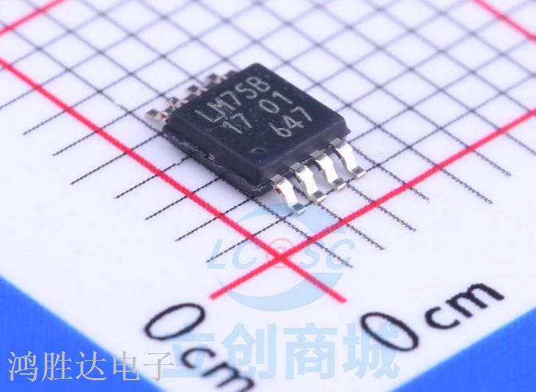 原装 | LM75BDP LM75BD LM75B MSOP-8 LM75B 温度传感器 IC芯片