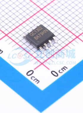 GC1302 Sungine(双竞集成) SOP-8 现货