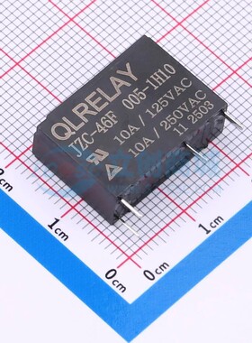 JZC-46F 005-1H10 QLRELAY 插件,20.5x7mm 现货