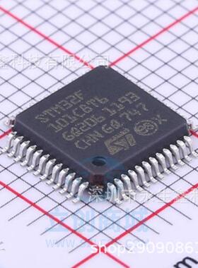 原装正品 贴片 STM32F101C8T6 LQFP-48 36MHz 64KB ARM微控制器