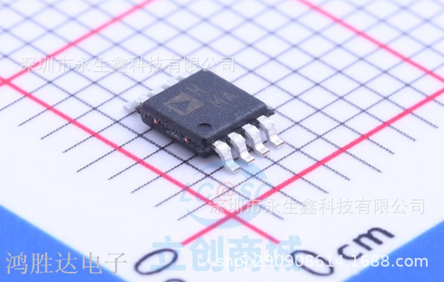 原装 AD8132ARMZ AD8132ARM 放大器 代码 HMA 贴片MSOP-8 封装