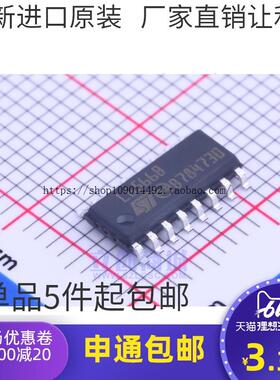 L6566BTR 丝印 L6566B 电源管理芯片贴片SOP-16 全新进口原装现货