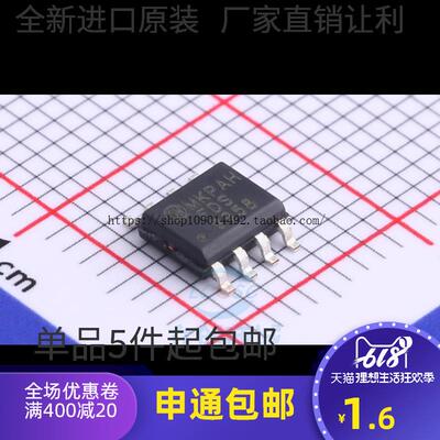现货直拍FDS9958 9958 SOP8 双P沟道MOS场效应管 60V 2.9A 全新原