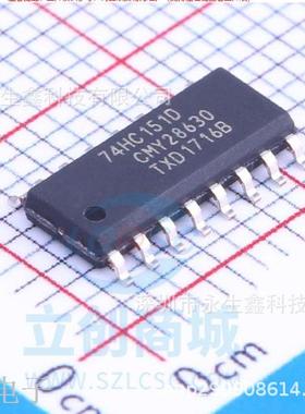 原装全新 74HC573PW,118 TSSOP-20 三态输出的八路D型透明锁存器