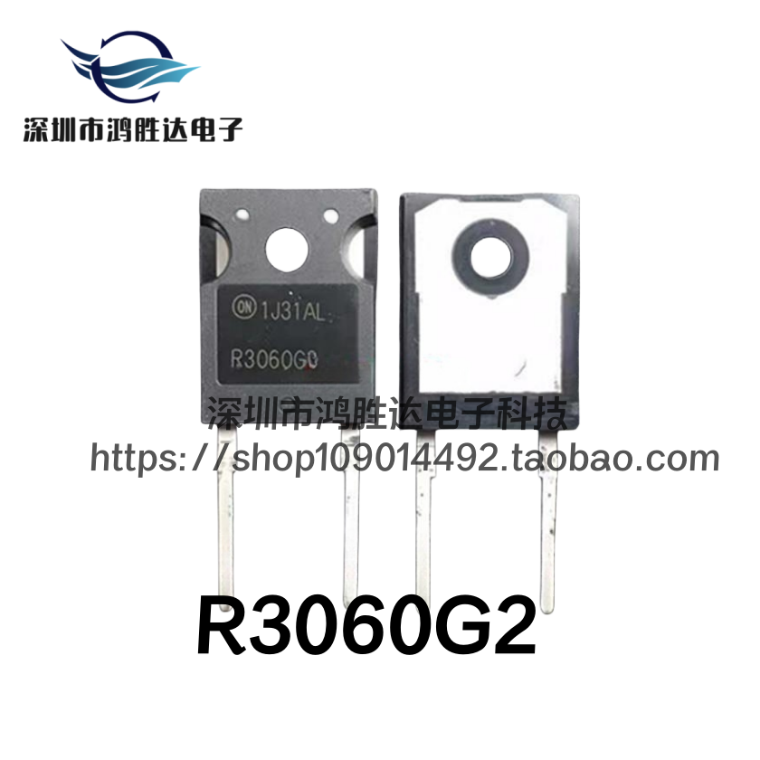 进口原装R3060G2 ISL9R3060G2 TO-247 30A600V 快恢复二极管 现货