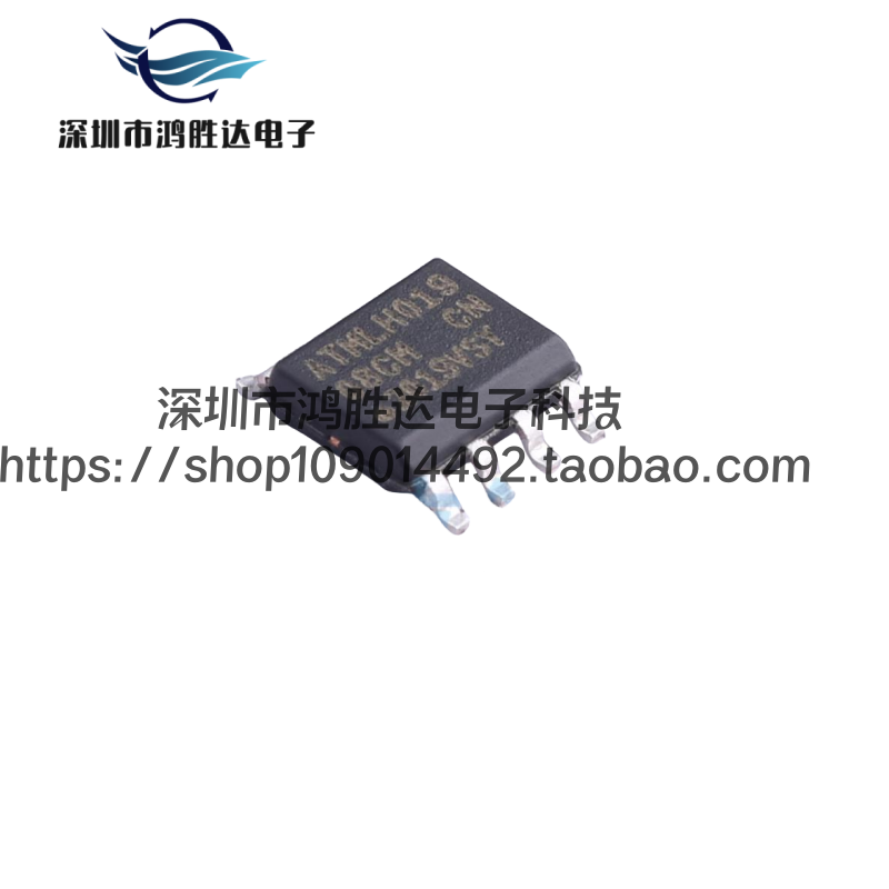 AT24C08C-SSHM-T 全新原装 贴片SOP-8 电可擦除可编程只读存储器