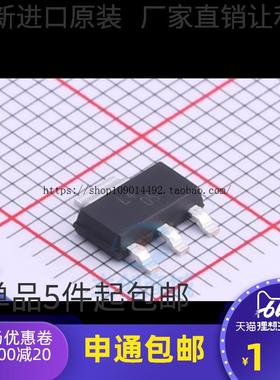 现货直拍LM317MDCYR 稳压器 SOT223 丝印L4 全新现货 LM317MDCY