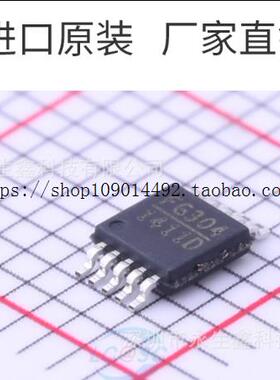 现货直拍MP1411DH-LF-Z 全新原装电源管理芯片正品 MSOP-8  全新