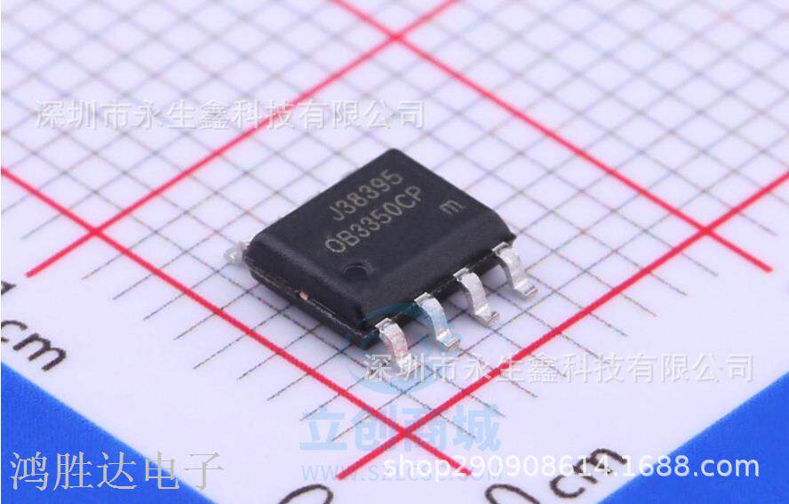 全新原装 OB3350 OB3350CP OB3350CPA 电源管理芯片IC 贴片SOP-8
